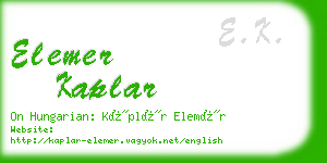 elemer kaplar business card